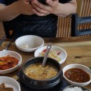 성주식당 이미지