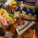 이젠호텔 이미지