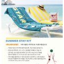 스타벅스 안양호계DT 이미지