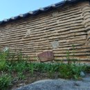 낙산사담장 이미지