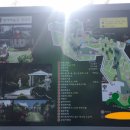 향원목장 이미지