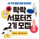 이유샵 이미지
