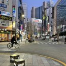 돈벼락맞는곳 - 부산진구 | 돈벼락맞는곳