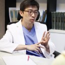 리코성형외과의원