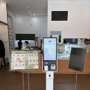 세븐일레븐 대구중구본점 | 대구 버거 맛집 추천, 리프버거 동성로본점 후기