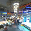부전컨설팅