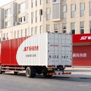 선아유통 이미지