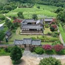 상주한옥 이미지