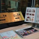 방림드림주민