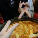 아찌네분식