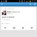 곶감사랑