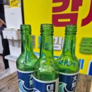 행복한금돼지
