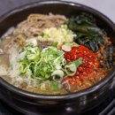 맛짱해장국