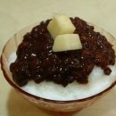 팥빙수 이미지