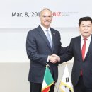 중기회관 이미지