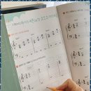 의왕피아노학원 리라피아노교습소에서 느낀 음악의 마법