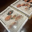 시흥하늘휴게소 직원식당