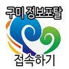 영남광고사 이미지