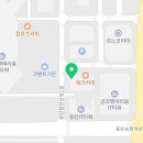현대IX공인중개사사무소 이미지