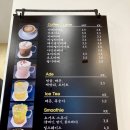 건강한빵 - 종로구 성균관로1길 6-6 | 광주 계림동 빵집 건강한 저당 빵 찐 후기, 빵글빵글