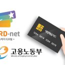 OA실무활용(한글&파워포인트&엑셀) 이미지