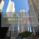 스타벅스 센텀파크점 이미지