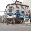 석수아이파크아파트 티스토리