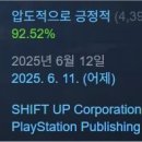 수정청소종합관리 이미지