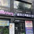 춘천 글라스팩토리 &amp; 렌즈베리 후평점에서 선글라스 구매후기