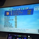 홍박스 코인노래연습장 이미지