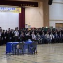 임동력검도관 이미지