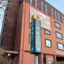 글라온주식회사 | 혜화 연극 추천 내돈내산 전혀 아깝지 않았던 한뼘사이 후기