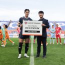 캡틴제주 이미지