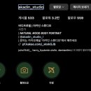 엔조이왁싱(Njoywaxing) 이미지