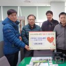 (사)서울특별시옥외광고협회 이미지