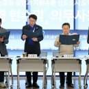 전주현수막/친환경현수막