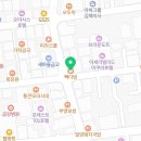 빽다방 김해부원점