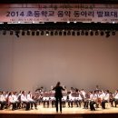 음악동아리 이미지