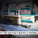 단골병원 이미지