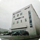 ㈜블루핸즈 양주점 | 2020 더 뉴 니로 종합검사 비용 및 소요시간 (블루핸즈 옥정현대서비스)