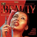 더아름다움뷰티 이미지