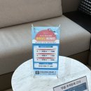 송도웰니스내과의원 | 2026년 새해 맞이 ! 건강검진 받기 🔖 인천 송도 6공구 웰니스 내과의원 ‘건강 검진센터’