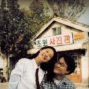 여행이야기 이미지