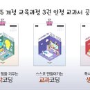 퍼널연구소 이미지