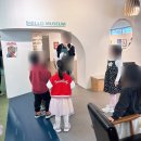 우주미술관 | 성수동 아이랑 서울 헬로우뮤지움 어린이미술관 아트동동 후기