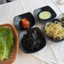 원산도명가식당