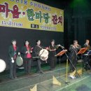 학산주민자치센터 이미지