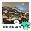 웨딩캐슬 | [웨딩] 미래웨딩캐슬 뷔페 솔직 후기💍 메뉴 가짓수 실화? 가족 모두 만족한 이유!