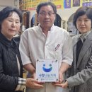 영통이발관 수원인터넷뉴스