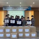 정훈공사 이미지
